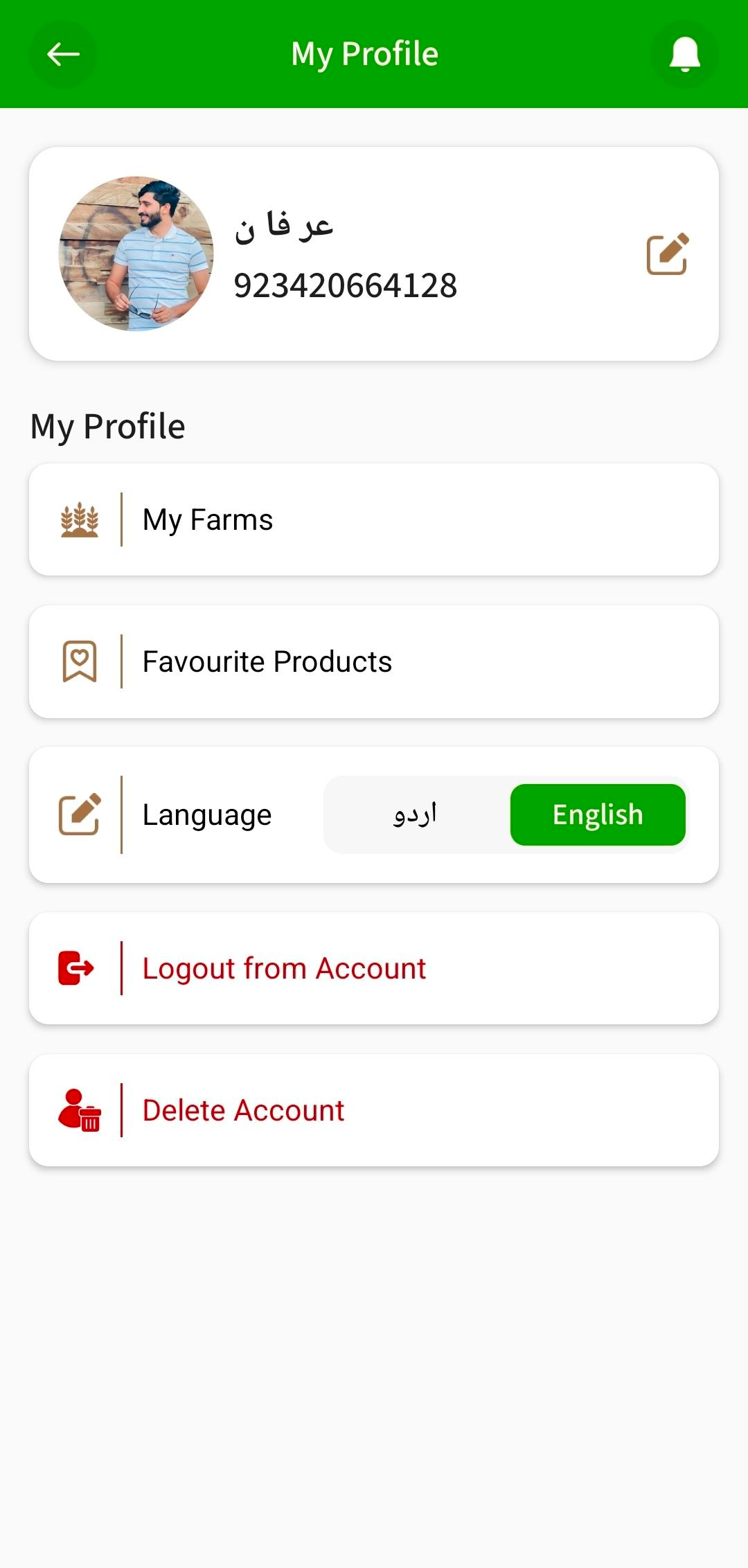 How to delete account on Royal Agri App